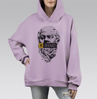 Я ЗНАЮ, Hoodie Mono Fiolet, оверсайз, утепленная