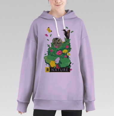 Яркая природная иллюстрация с совой и бабочками, Hoodie Long Oversize Fiolet