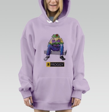 Яркий принт с антропоморфной лягушкой «Я FROGGY», Hoodie Mjhigh Dig Mel, Fiolet, утепленная