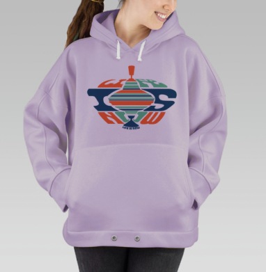 Юла в динамическом равновесии с надписью жизнь это сейчас life is now, Hoodie Oversize Fiolet