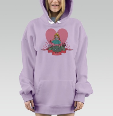 Забавная дерзкая принцесса в бирюзовом платье, Hoodie Mjhigh Dig Mel, Fiolet, утепленная