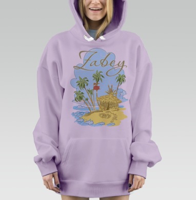 Zabey / Забей, Hoodie Mjhigh Dig Mel, Fiolet, утепленная