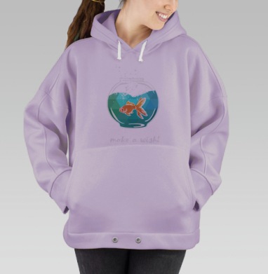 Загадай желание, Hoodie Oversize Fiolet
