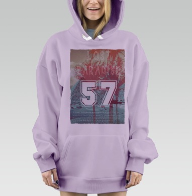 Затеряный Рай, Hoodie Mjhigh Dig Mel, Fiolet, утепленная