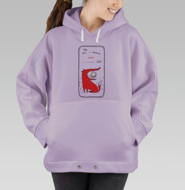 Завершение сказки с мистической лисой и иронией, Hoodie Oversize Fiolet