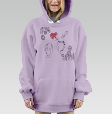 Зайчик раскрашивает сердце красным цветом, Hoodie Mjhigh Dig Mel, Fiolet, утепленная
