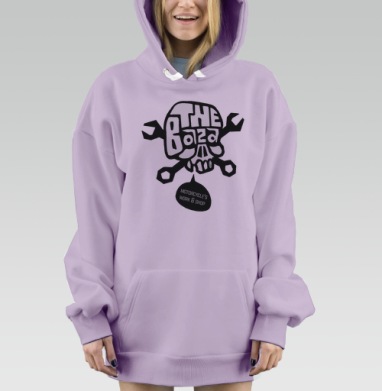ЗЕ БАЗА 3, Hoodie Mjhigh Dig Mel, Fiolet, утепленная