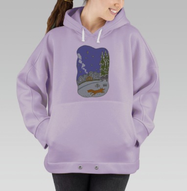 Зимний вечерок, Hoodie Oversize Fiolet
